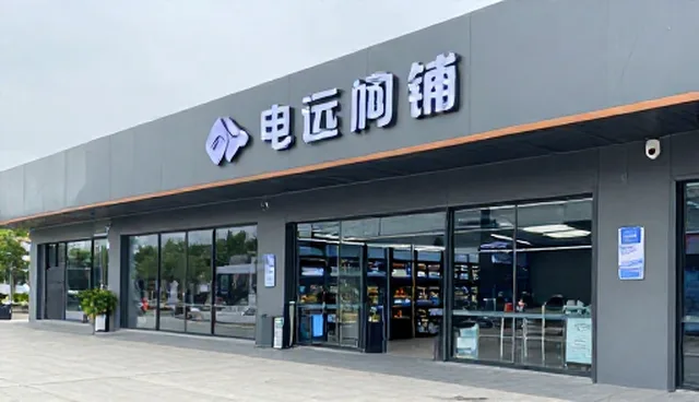 电商运营中流量获取的维护建议与适用条件